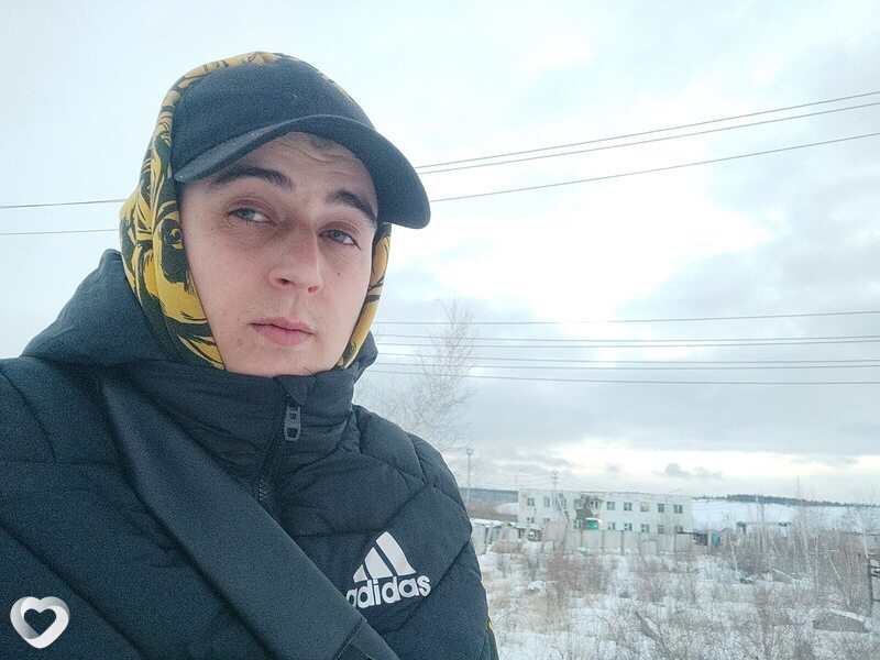 Виталя