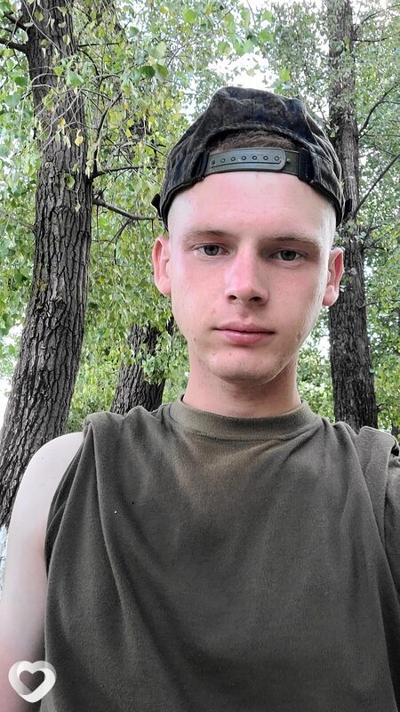 Григорий