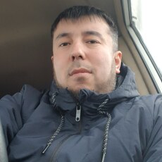 Демид