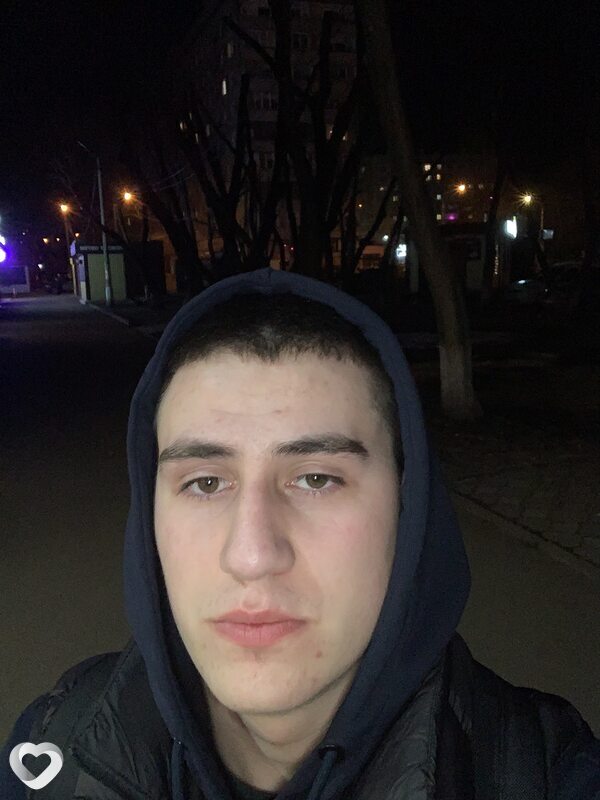 Макс
