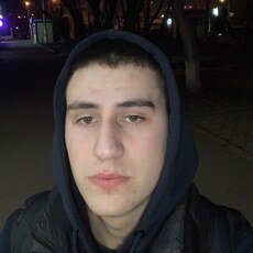 Макс