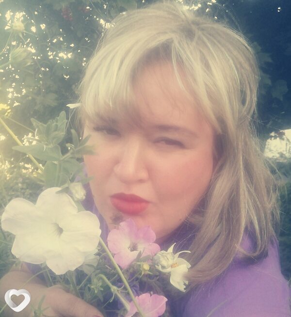 Галина