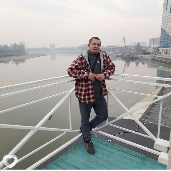 Свят