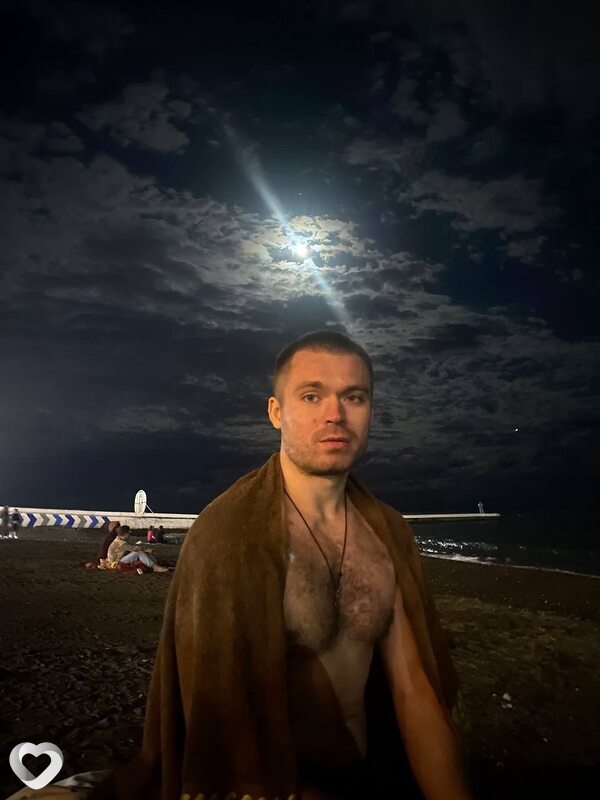 Андрюха