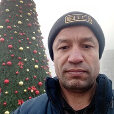 Эрик