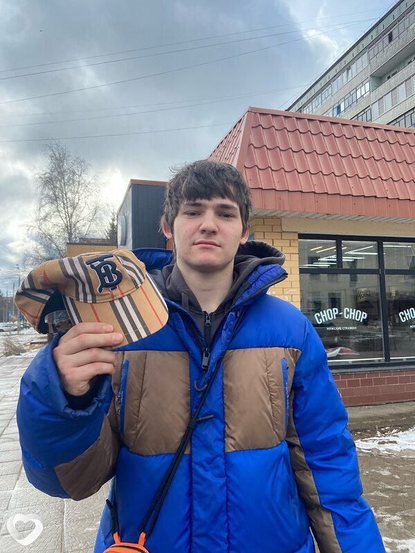 Ростислав