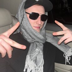 Вениамин