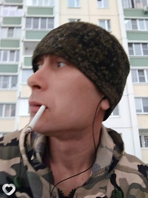 Святослав