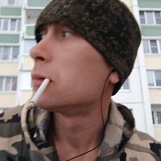 Святослав