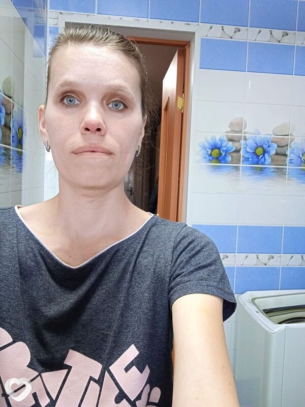 Валентина