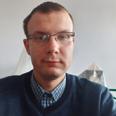 Степан