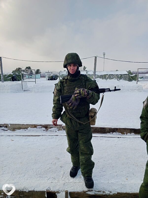 Валера