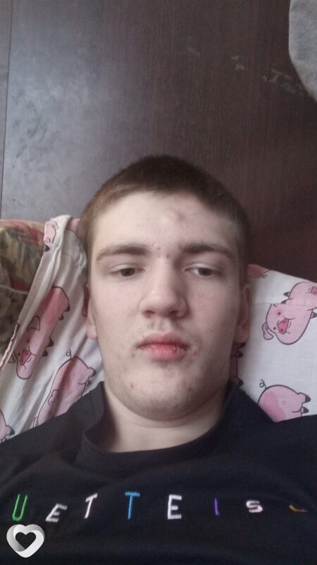 Дима