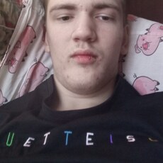 Дима