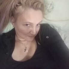 Регина