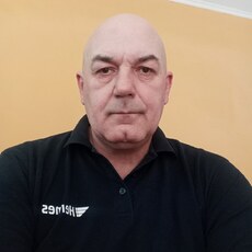 Артурик