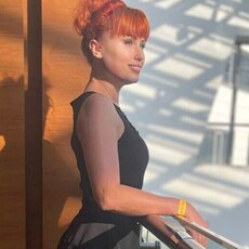 Алина