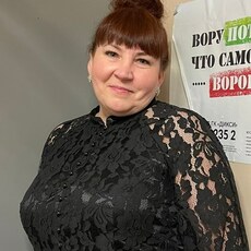 Сеня