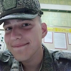 Трофим