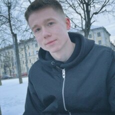 Святослав