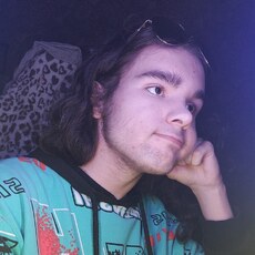Ян