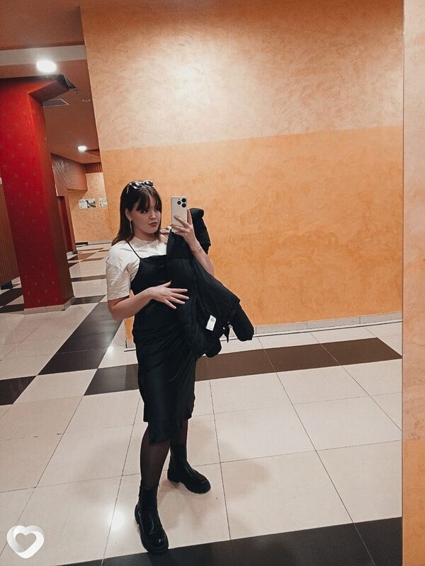 Света