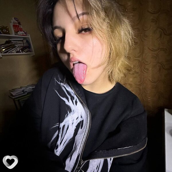 Есения