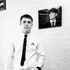 Эдик