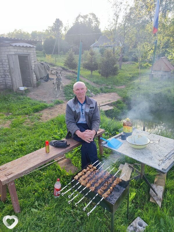 Юра