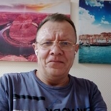 Платоша