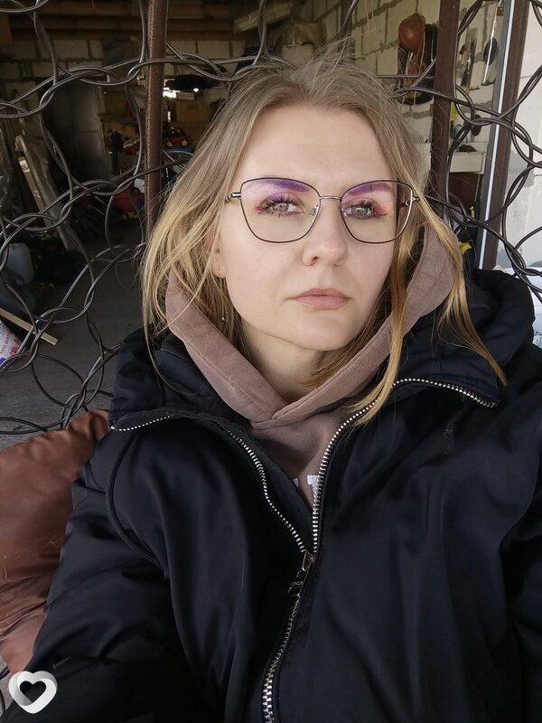 Регина