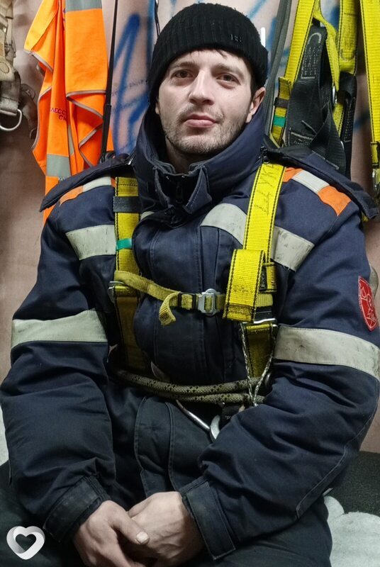Гена