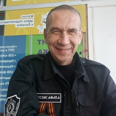 Исаак
