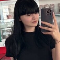Ульяна