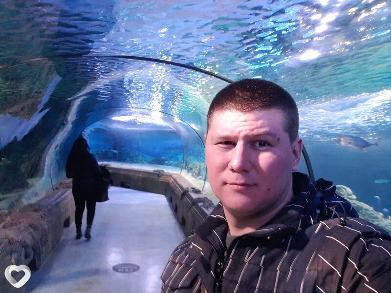 Гриша