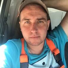 Трофим