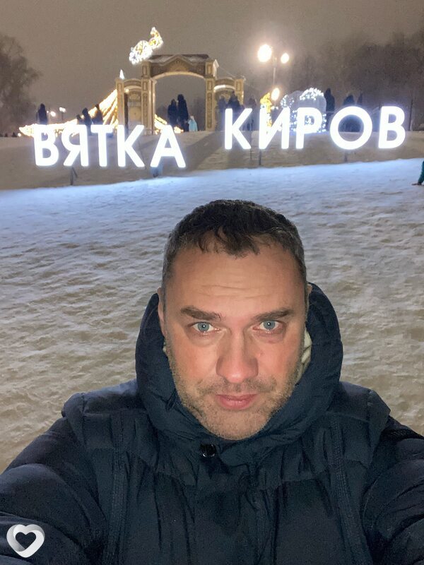 Валентин