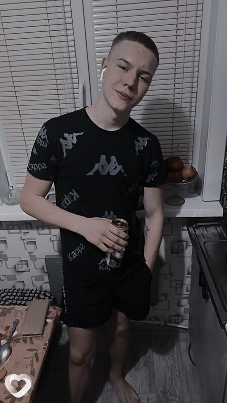 Артурик