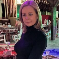 Ульяна