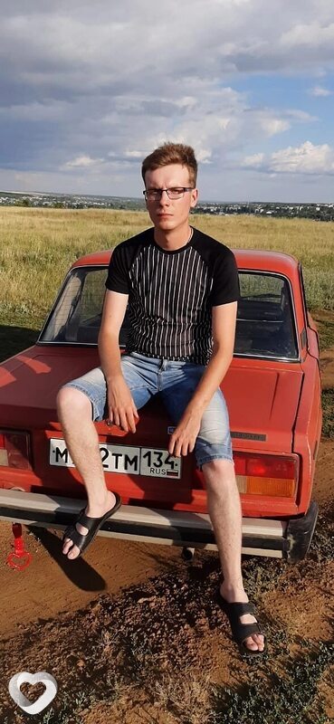 Ваня