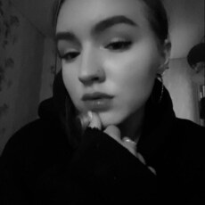 Нэса
