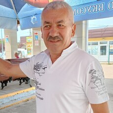 Слава