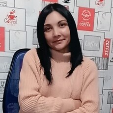 Карина