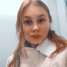 Кристя