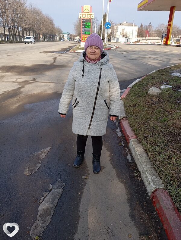 Лина