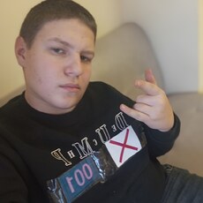 Юлиан