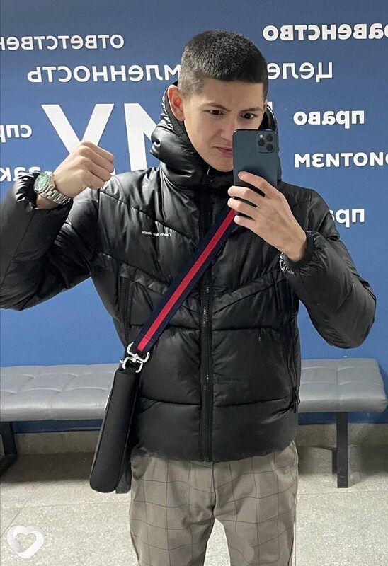 Степан