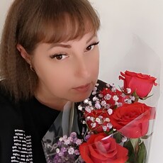 Галя