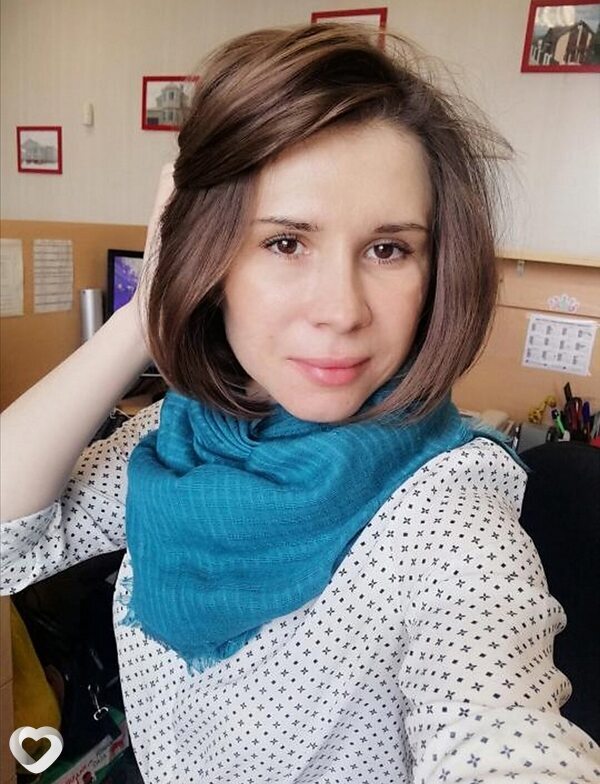 Галина