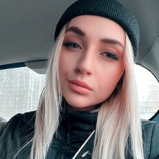 Слава